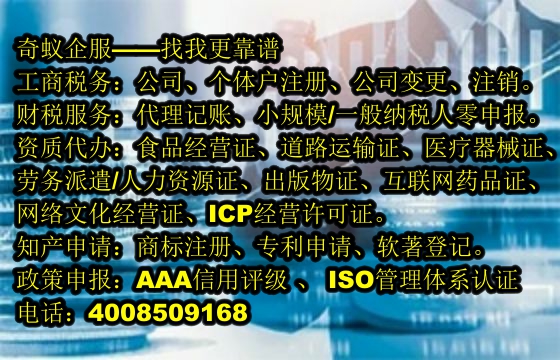 <a href='http://www.xsspay.cn/'>實用新型<a href='http://www.xsspay.cn/'>專利申請</a></a>代辦服務須知及費用概覽